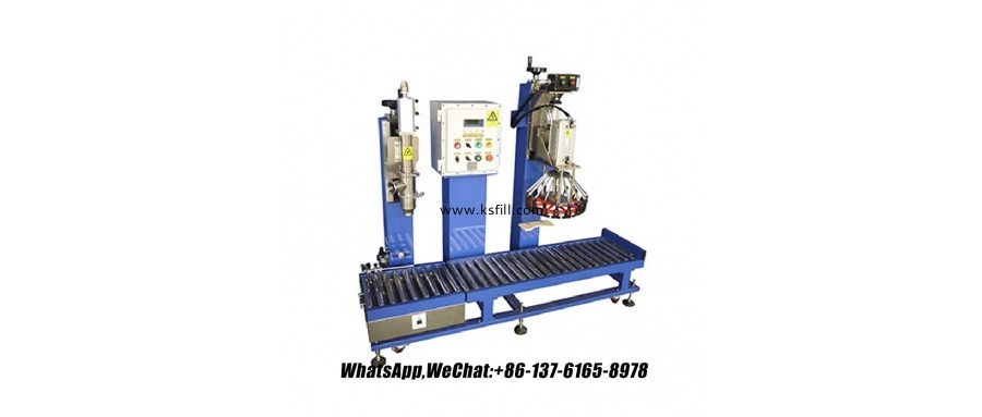 半自動防爆 25L 帶皇冠蓋加漆機