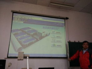 基于PDM的虛擬工廠仿真教學(xué)軟件 校企合作開發(fā)聯(lián)合教學(xué)活動報道